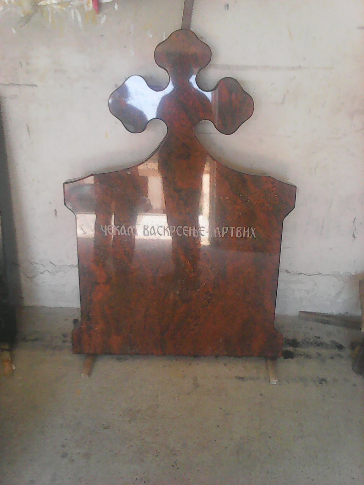 Gravestones model 88