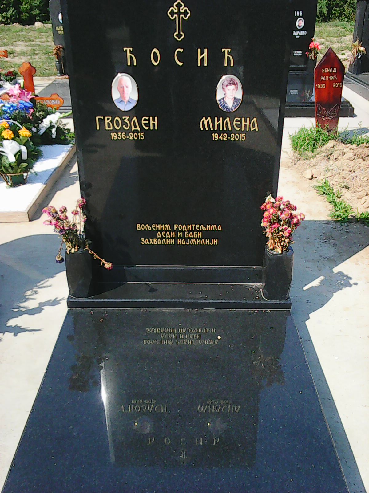 Gravestones model 96