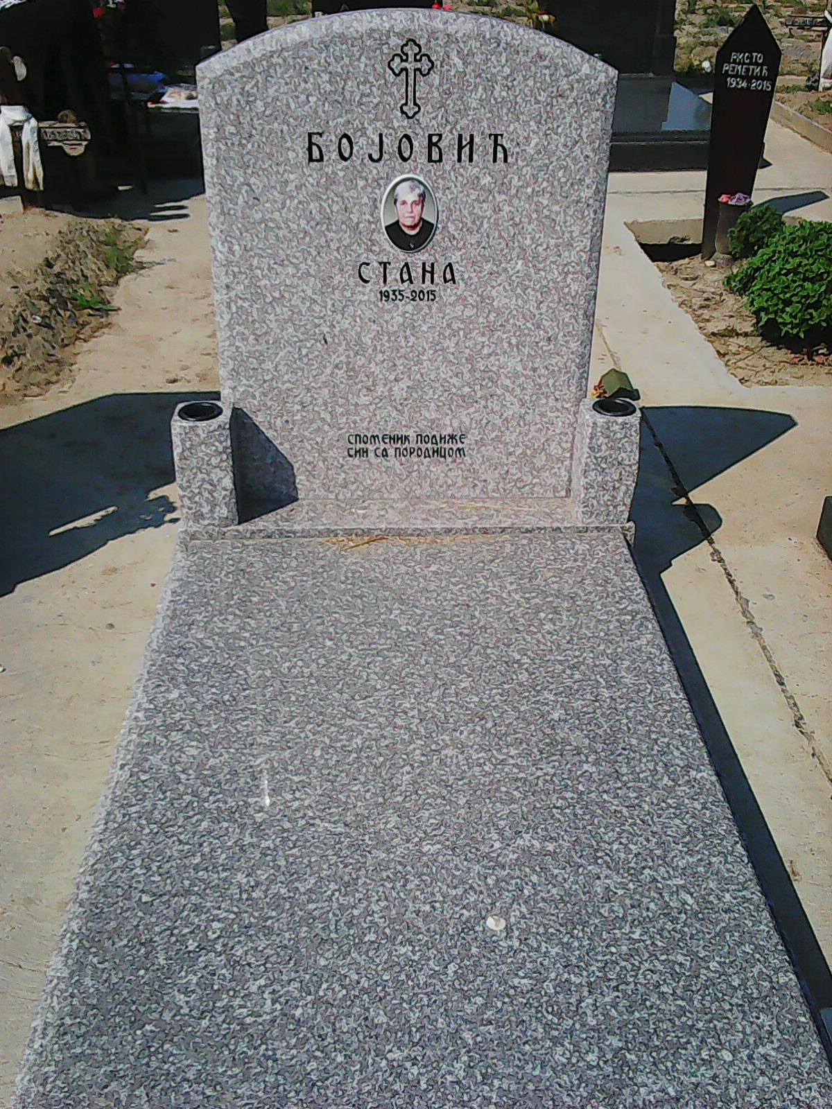 Gravestones model 97